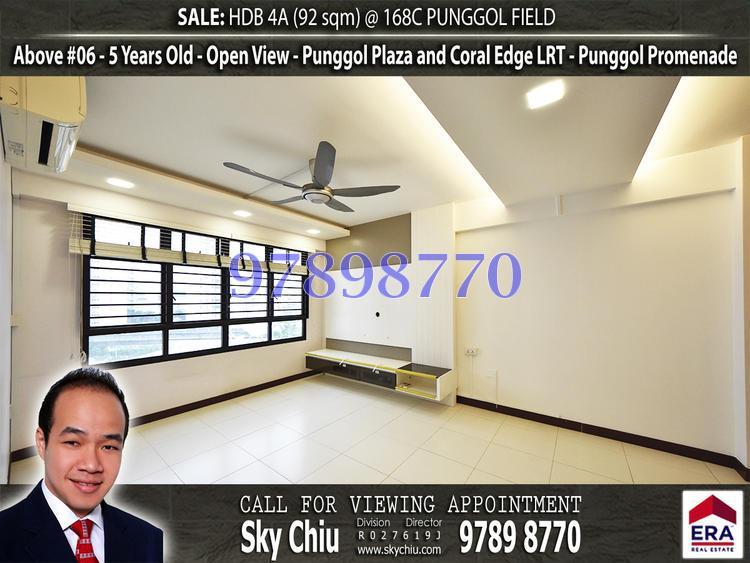 Punggol Field thumbnail photo